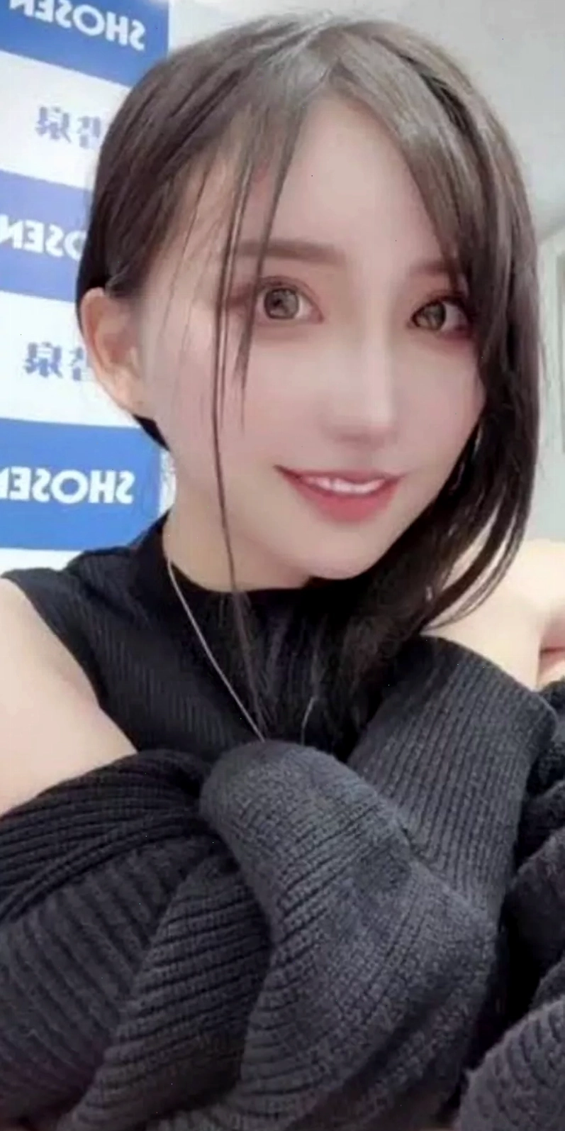 Ảnh Karen Yuzuriha đẹp sắc nét phong cách anime Nhật Bản