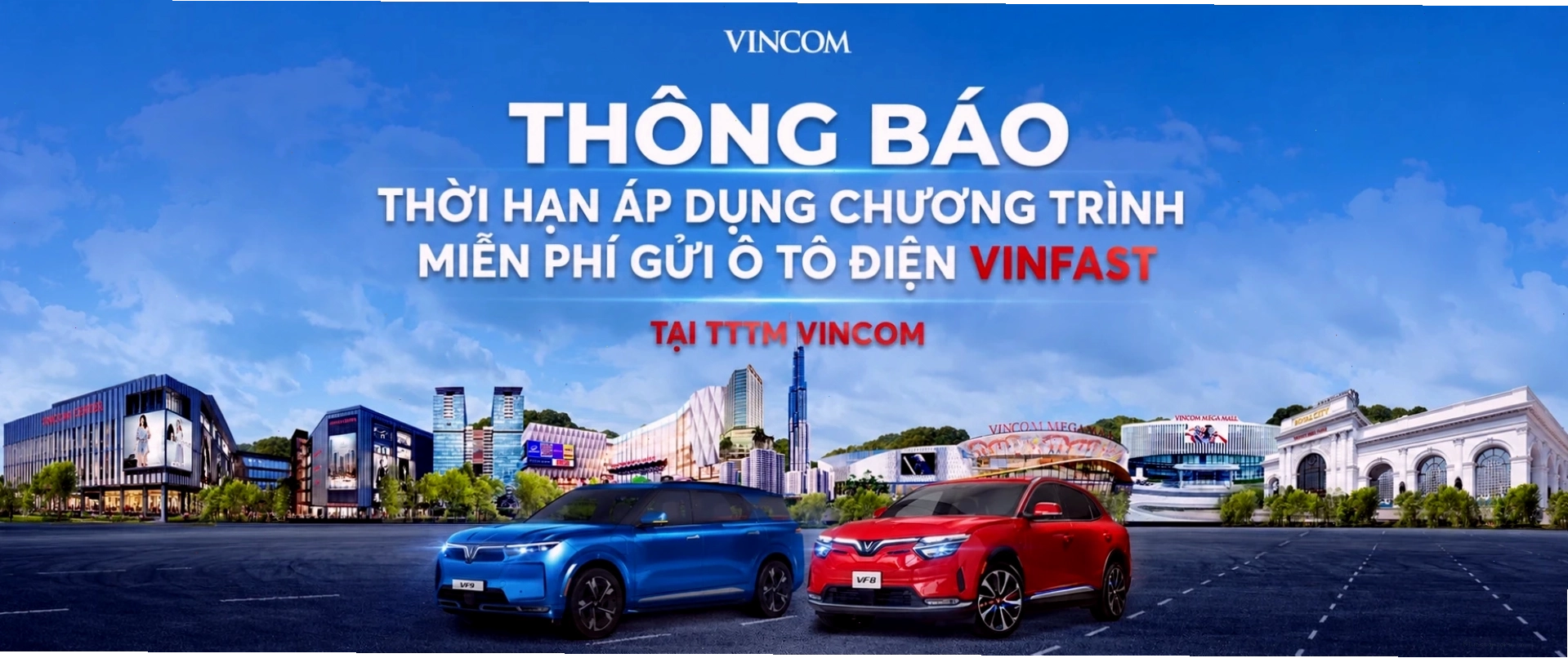 Banner quảng cáo chung về các hoạt động tại trung tâm thương mại