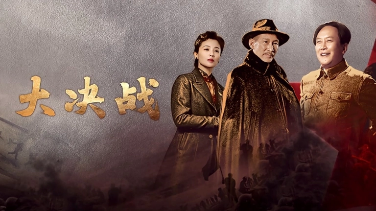Battle of Fates Đại chiến vận mệnh: Hé lộ sự thật đằng sau show tâm linh gây tranh cãi