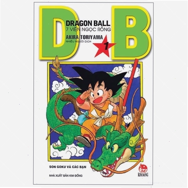 Bìa tập 1 của truyện Bảy Viên Ngọc Rồng - Son Goku và hành trình đầu tiên