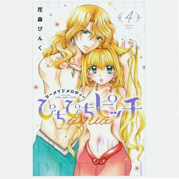 Bìa tập truyện Mermaid Melody Pichi Pichi Pitch Aqua 4