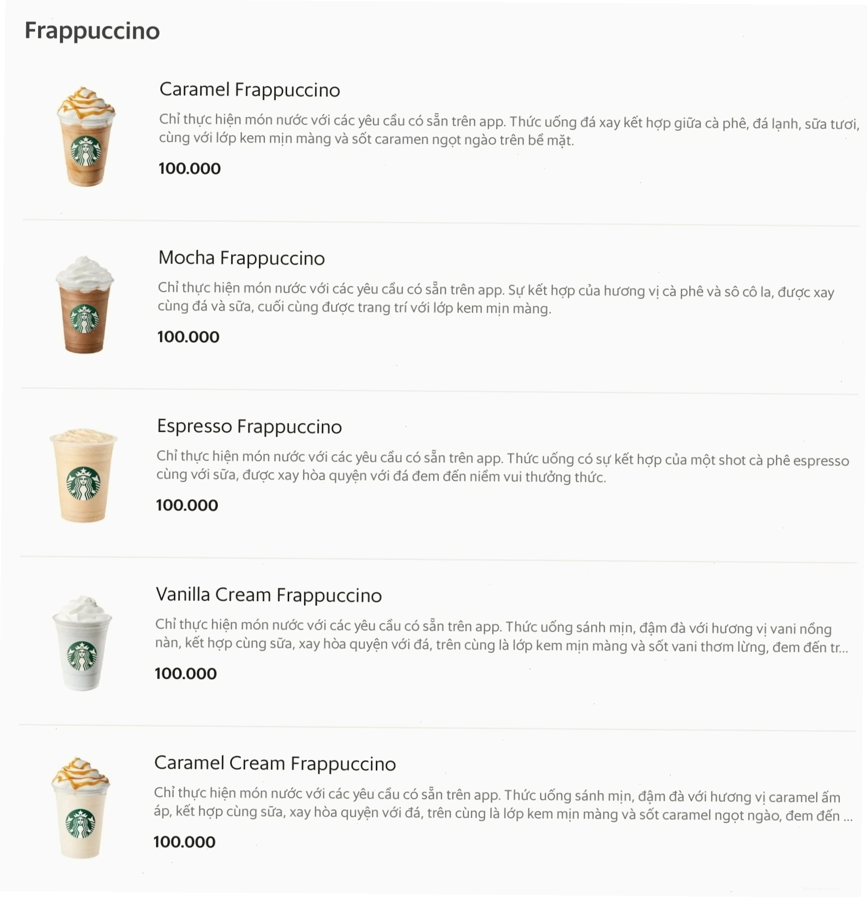 Các loại hạt cà phê Starbucks chất lượng cao