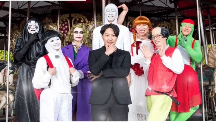 Cảnh quay trong chương trình Running Man Hàn Quốc