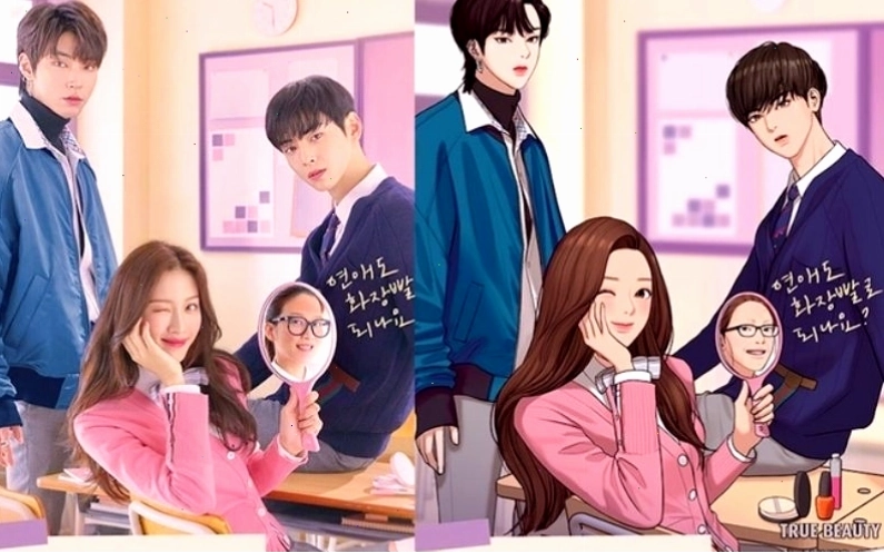 Cha Eun Woo trong phim Vẻ đẹp đích thực (True Beauty)