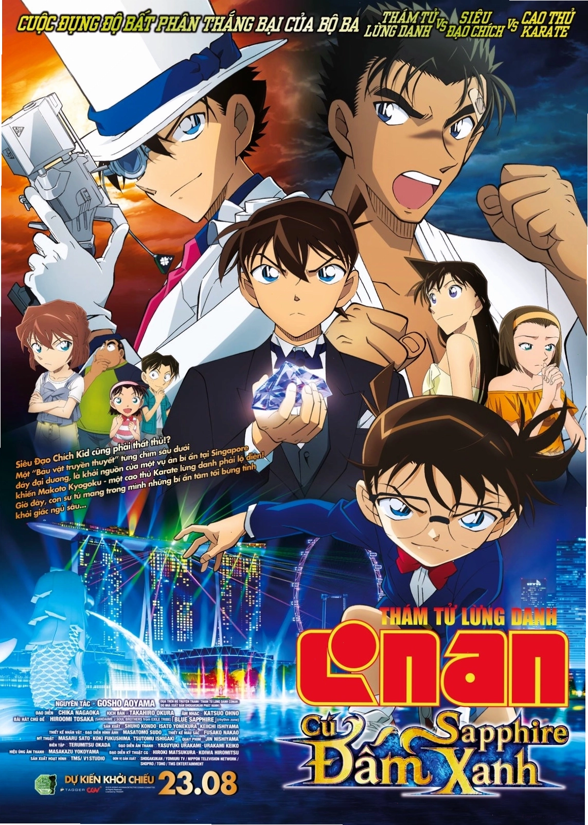 Conan và Kaito Kid trong một cảnh quay của Thám Tử Conan Movie 23