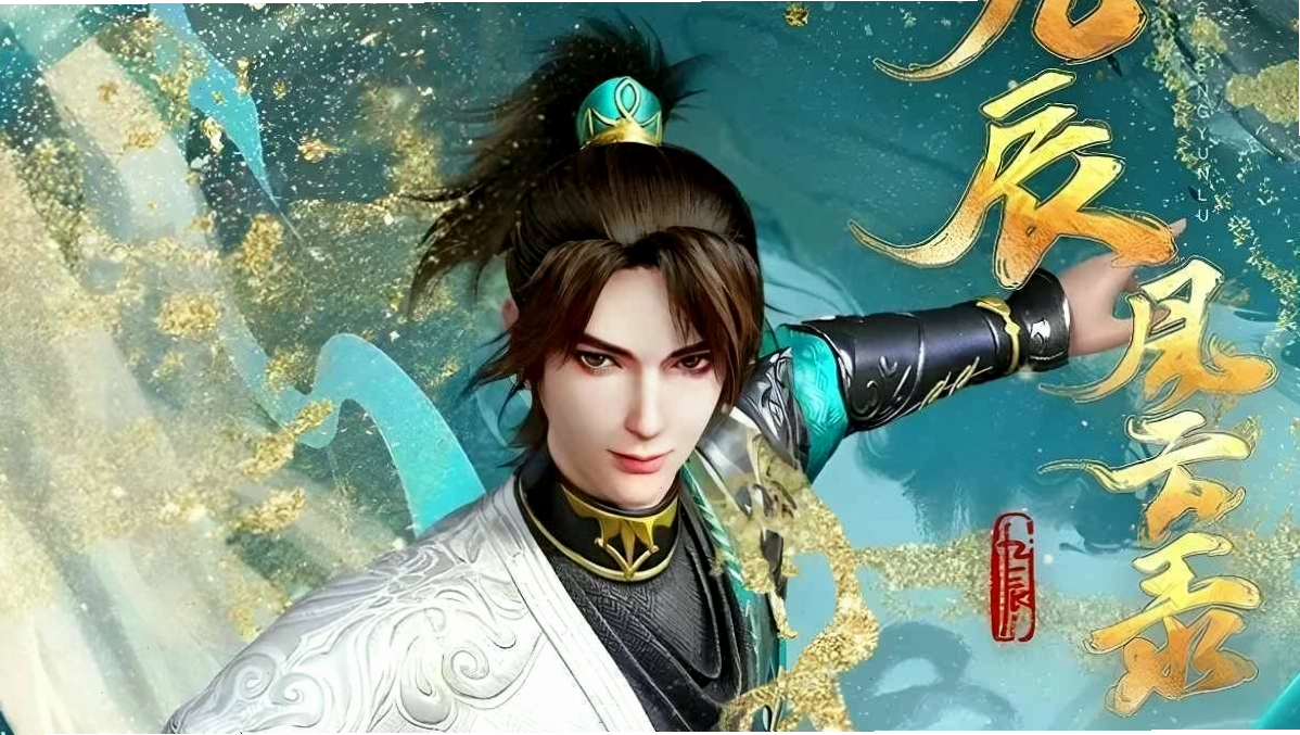 Cửu thần Phong Vân Lục - Phim hoạt hình 3D Trung Quốc đặc sắc