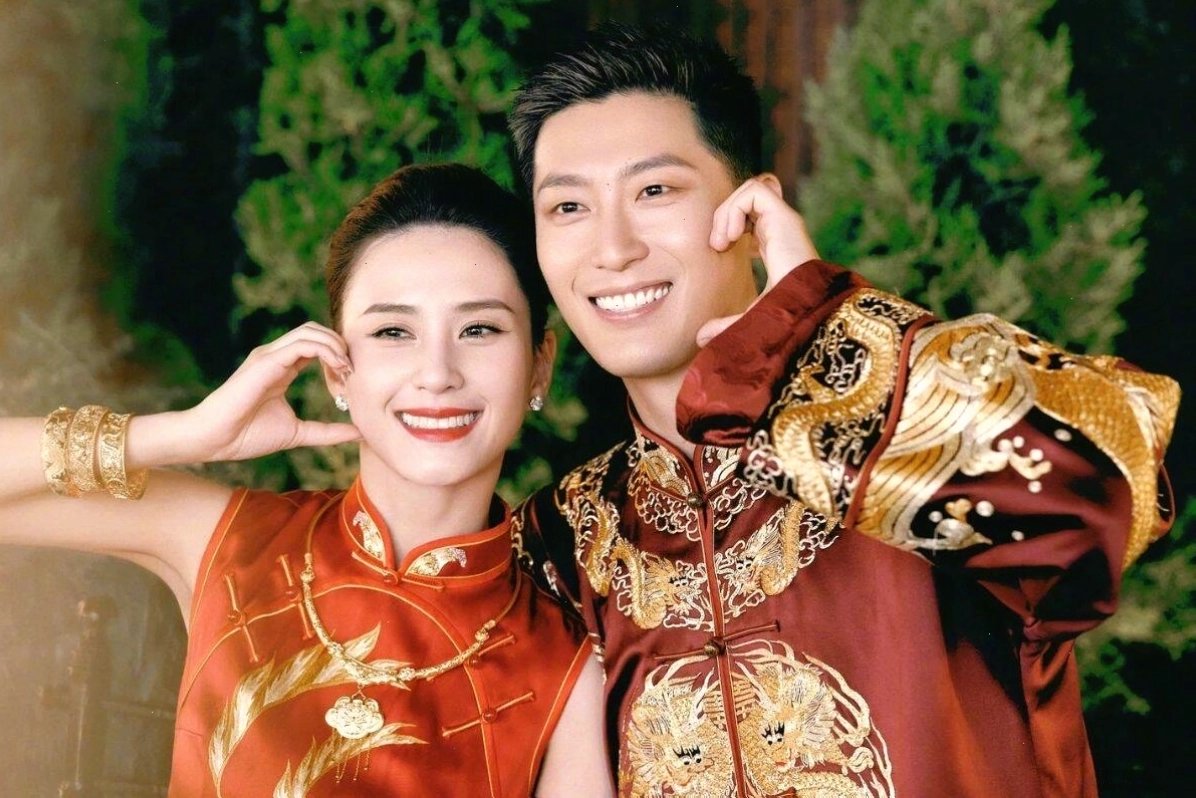 Đậu Kiêu và vợ Hà Siêu Liên