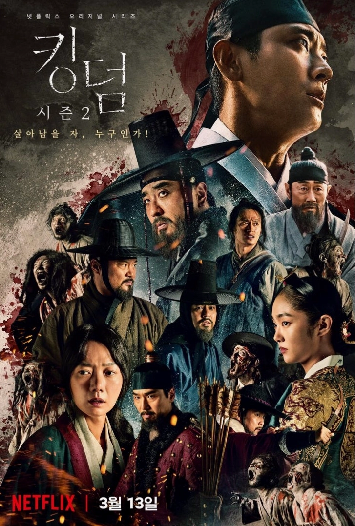 Diễn viên Bae Doona trong phim Kingdom: Ashin of the North