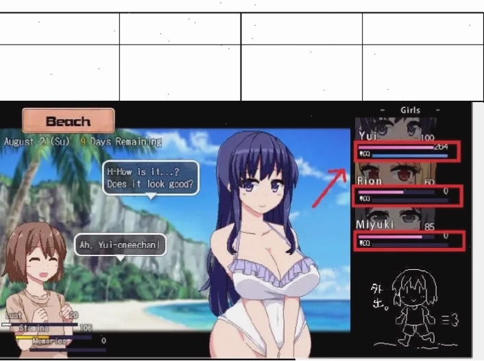Giao diện tải game Summer Memories