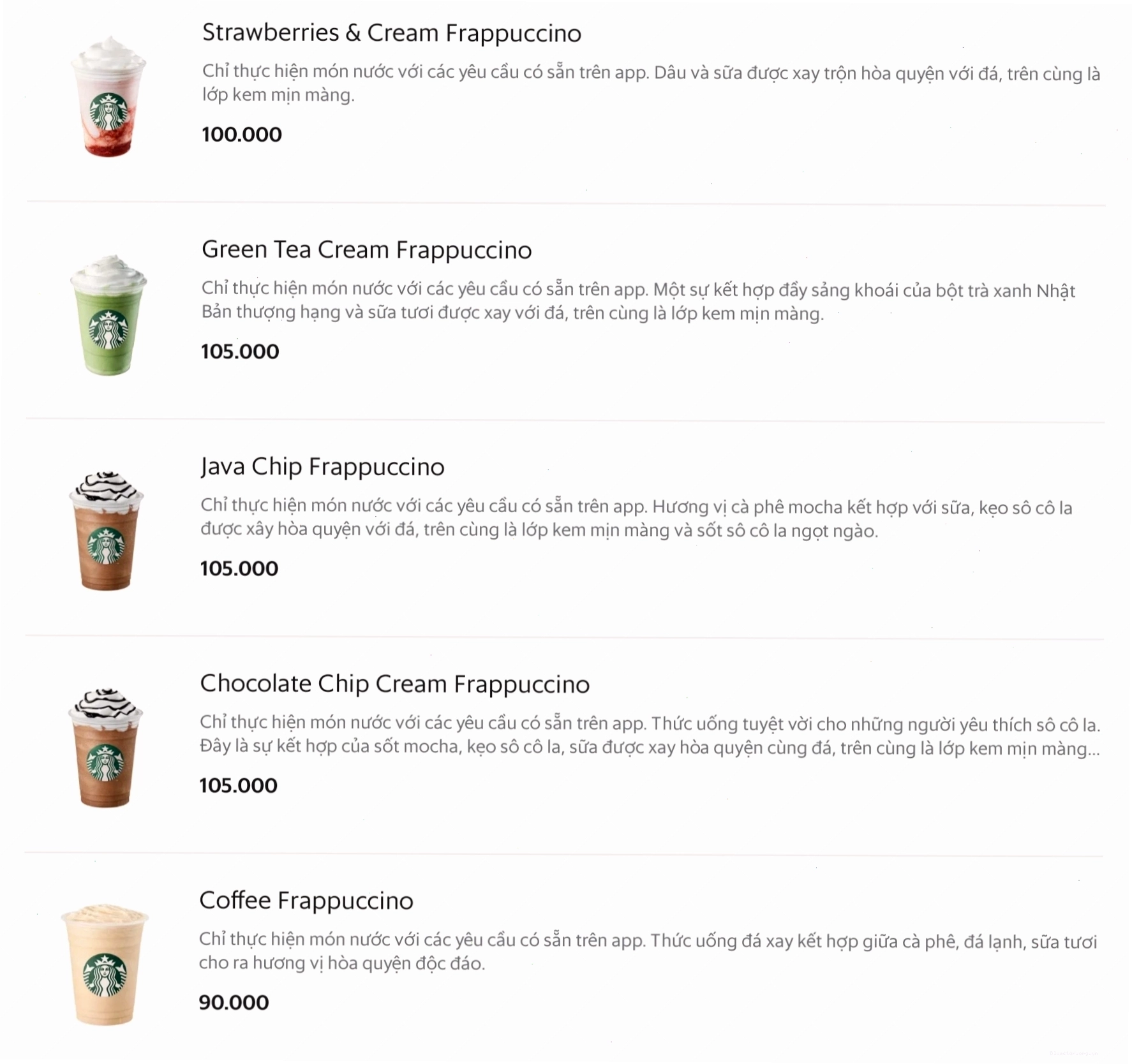 Hộp quà tặng Starbucks
