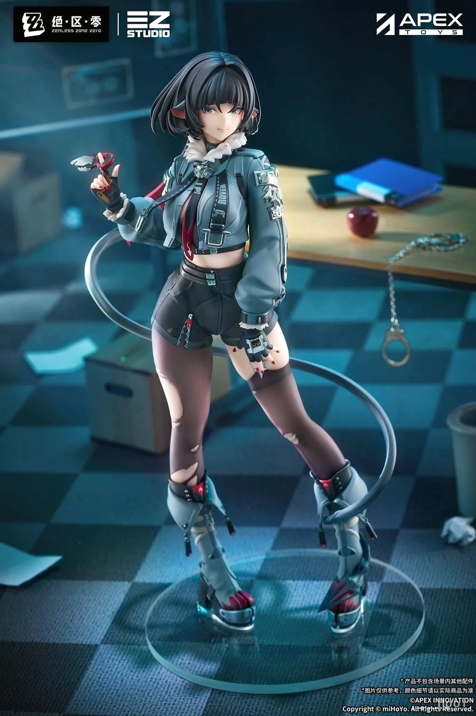 Jane Doe phiên bản 1/7 trong Zenless Zone Zero