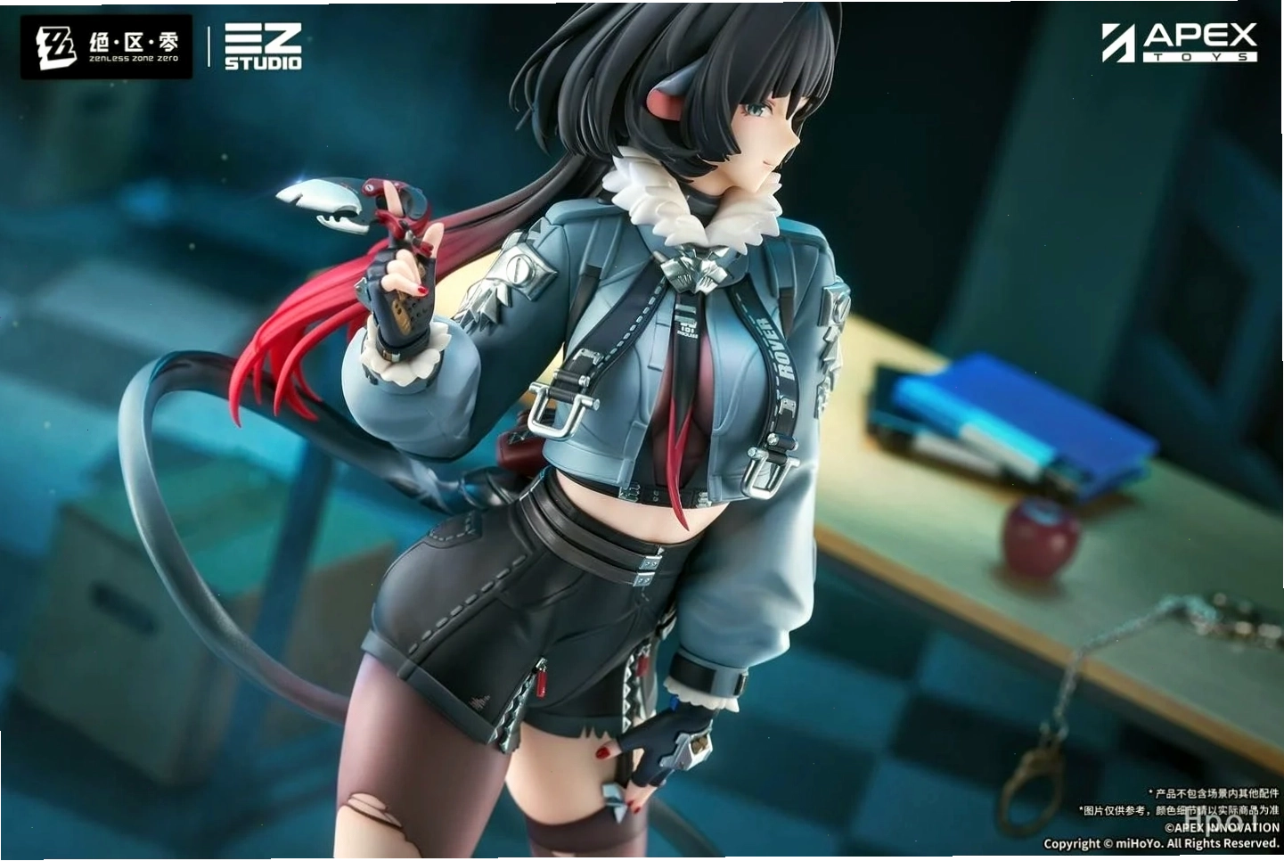 Jane Doe phiên bản 1/7 trong Zenless Zone Zero