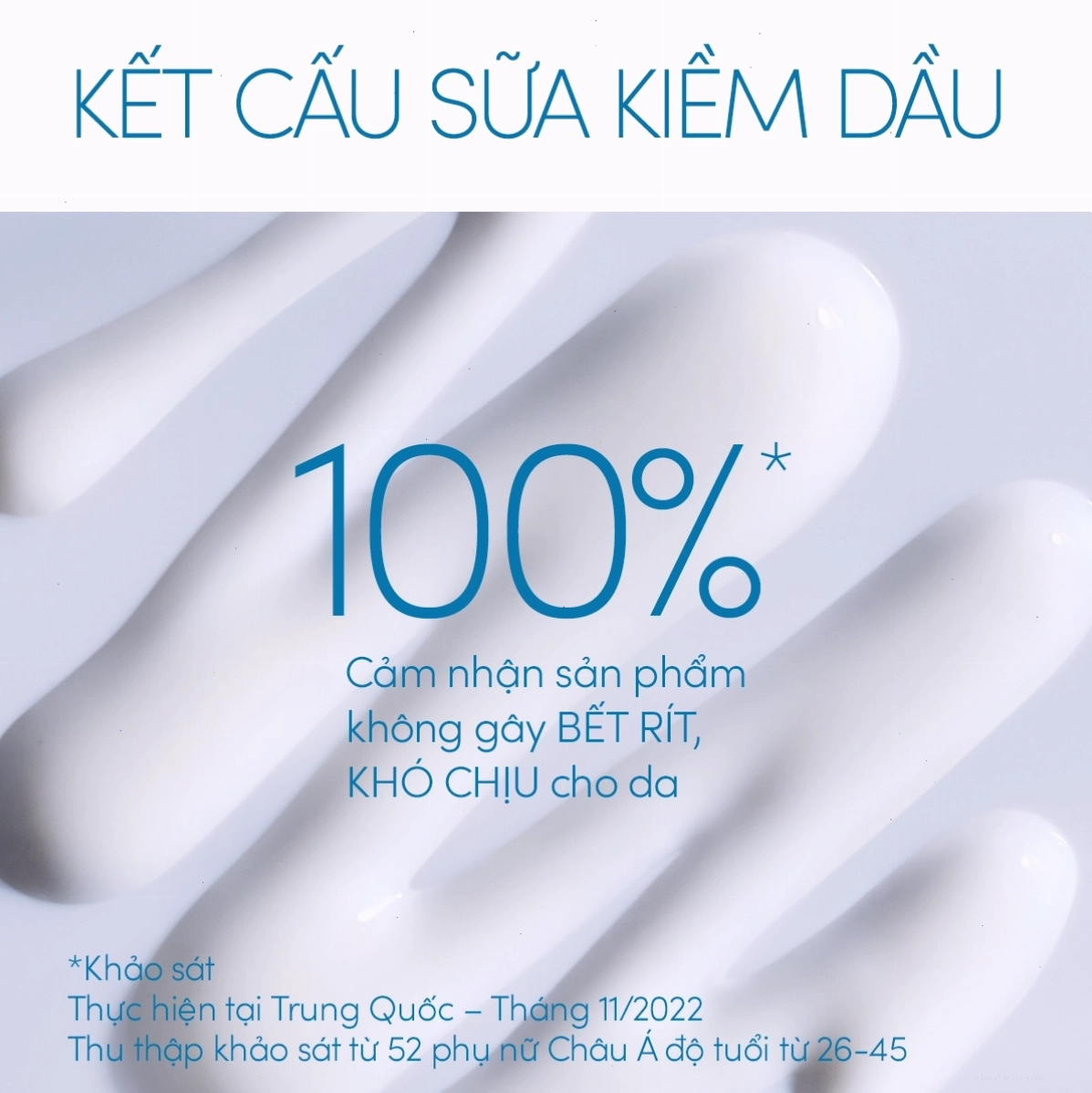 Kem chống nắng Anessa cho hoạt động ngoài trời
