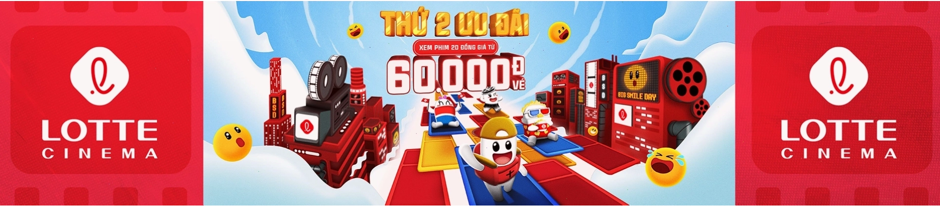 Khu vực sảnh Lotte Cinema Nam Sài Gòn với không gian rộng rãi