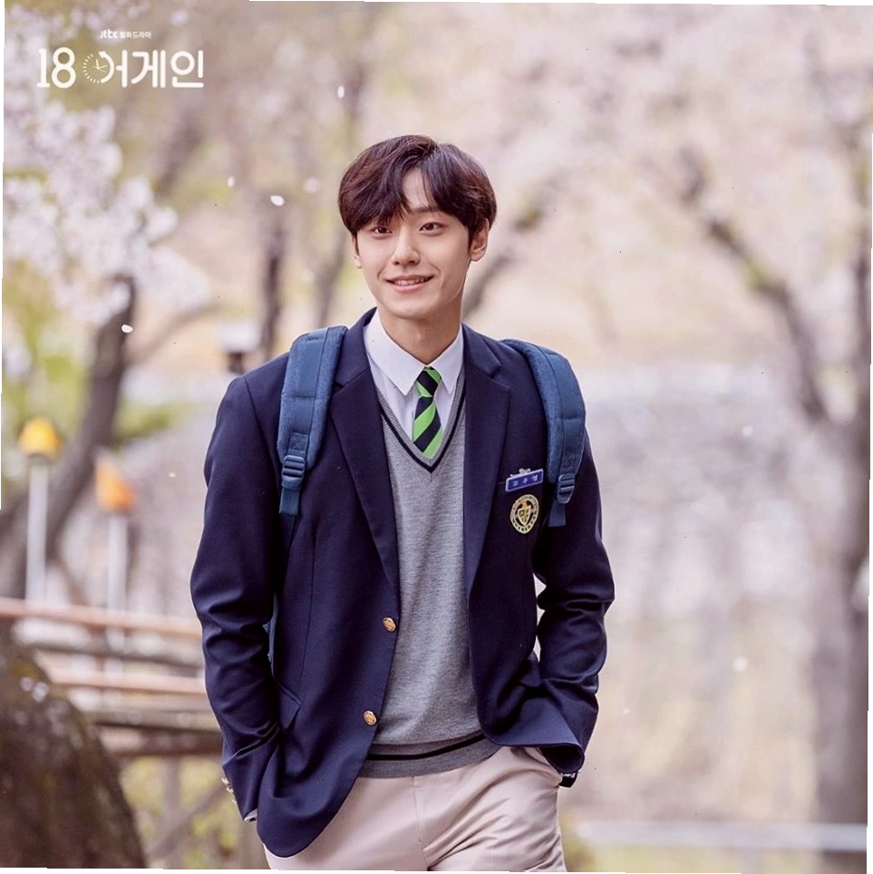 Lee Do Hyun
