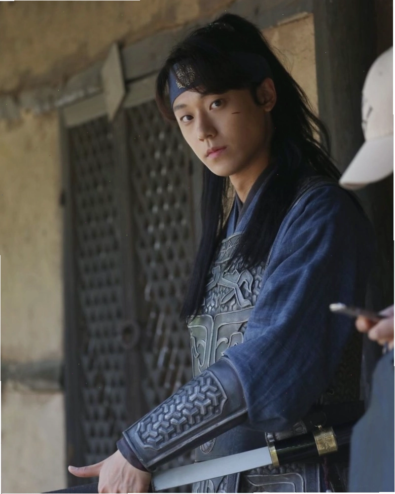 Lee Do Hyun