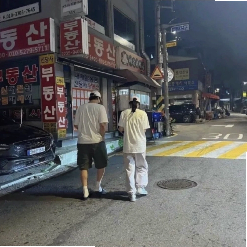 Lee Do Hyun và Lim Ji Yeon hẹn hò trên phố