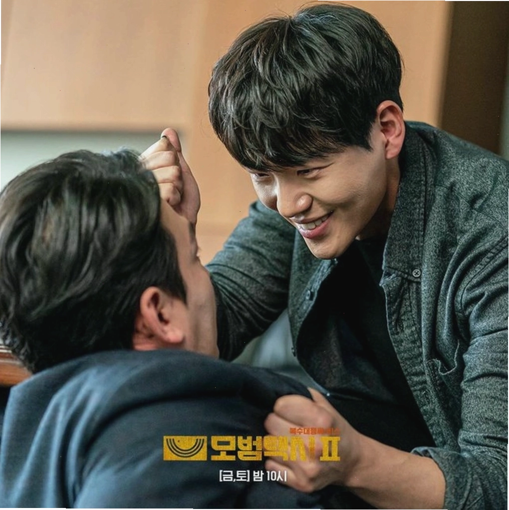 Lee Je Hoon trong vai Kim Do Gi của Taxi Driver 2