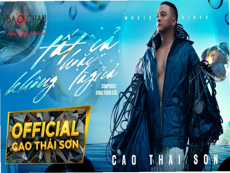 Lời bài hát Tất Cả Hoặc Không Là Gì Cả - Cao Thái Sơn
