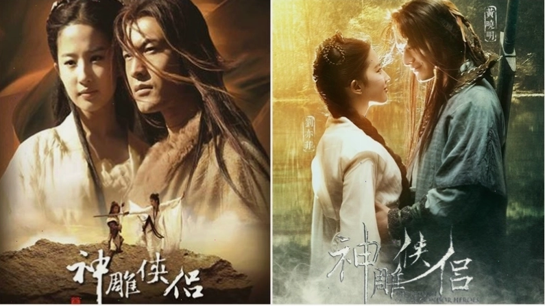 Lưu Diệc Phi vai Tiểu Long Nữ trong Thần Điêu Đại Hiệp