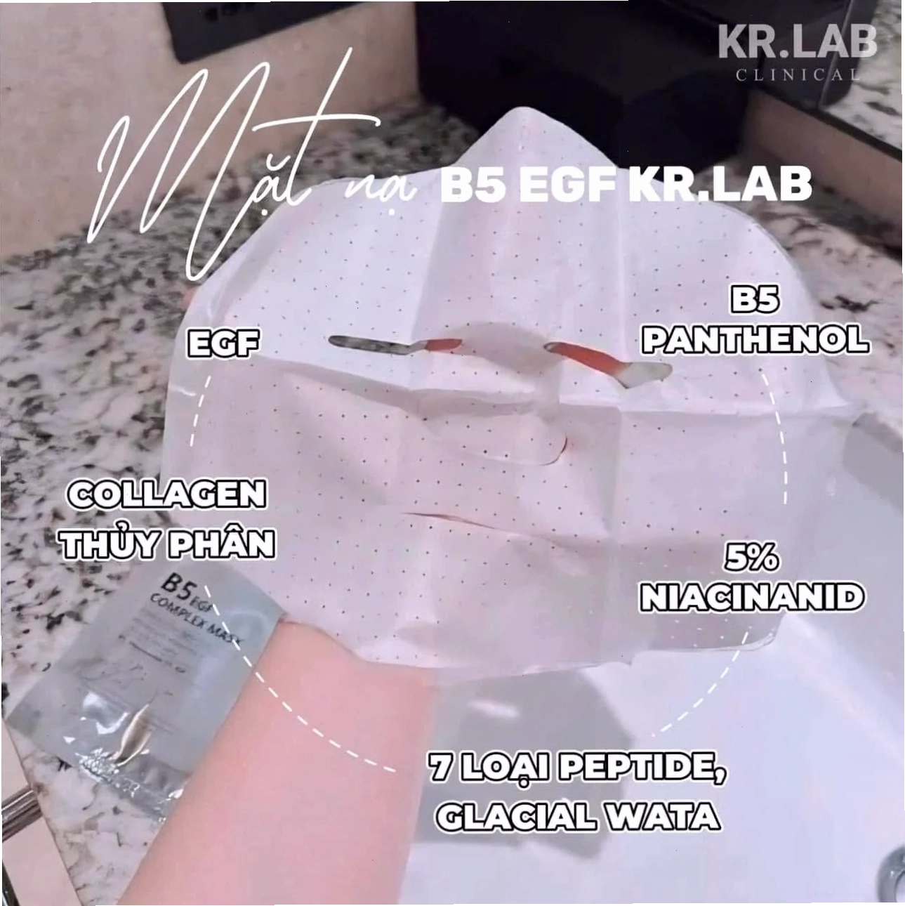Mặt nạ B5 EGF Complex Mask Kr.Lab chứa nhiều thành phần phục hồi da tự nhiên