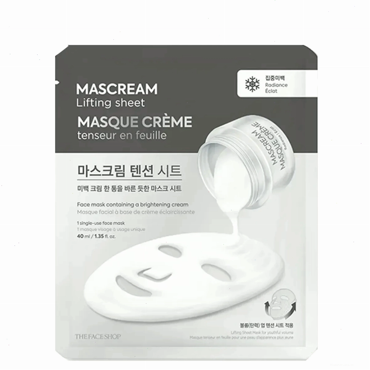 Mặt nạ giấy The Face Shop Deeply Brightening Mascream Lifting Sheet Mask với tinh chất làm sáng da