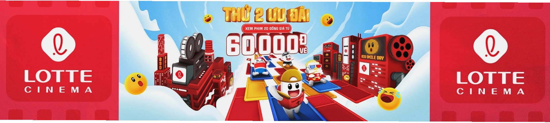 Mặt tiền Lotte Cinema Nha Trang Trần Phú ấn tượng