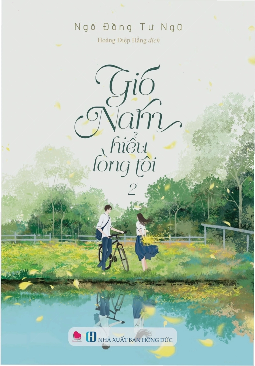 Minh họa cho yếu tố bí ẩn trong phim Gió Nam Hiểu Lòng Tôi