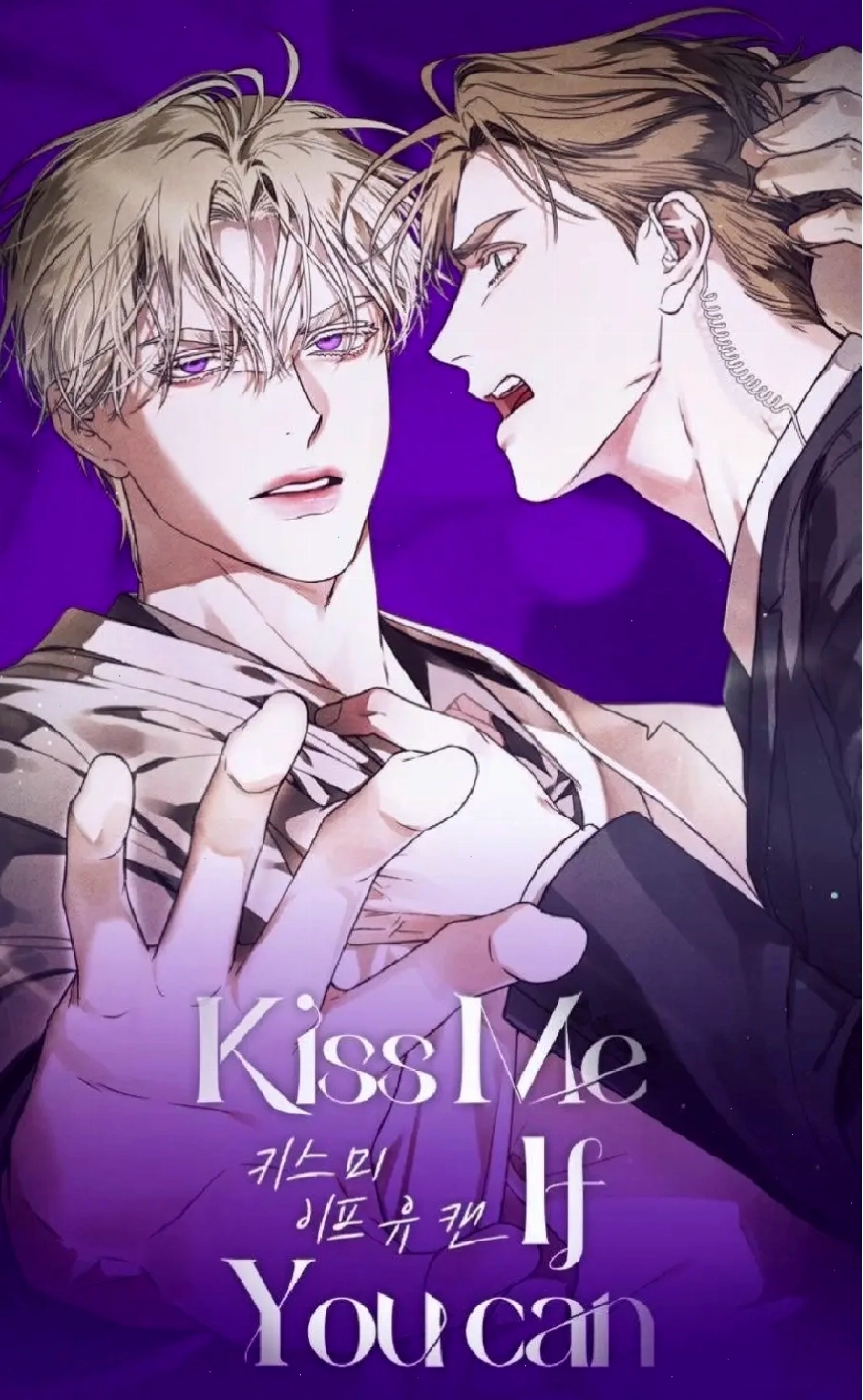Minh họa nhân vật trong truyện Kiss Me If You Can BL