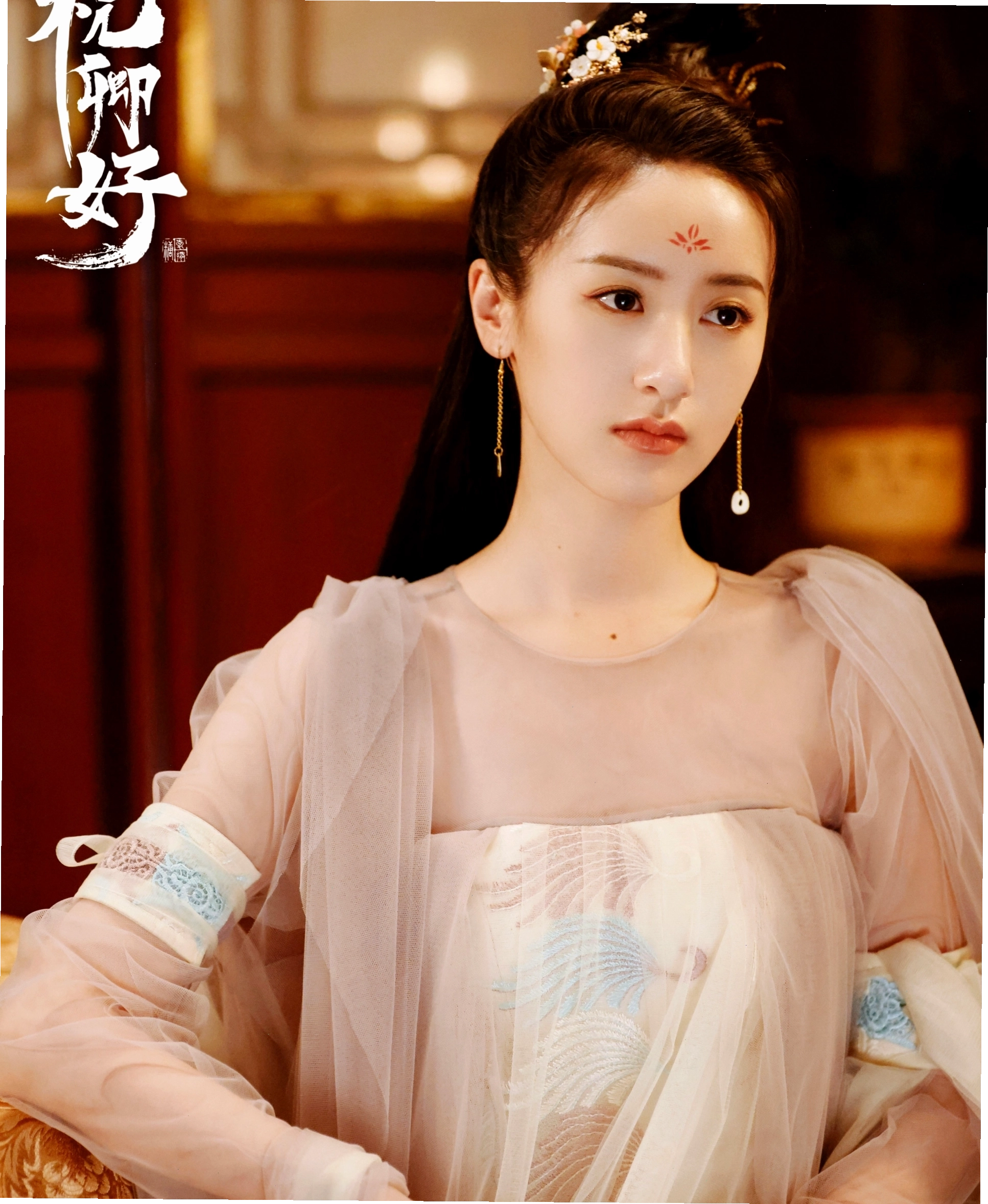 Ngành giải trí Trung Quốc có thể đang mở cửa cho các nghệ sĩ từng vướng scandal