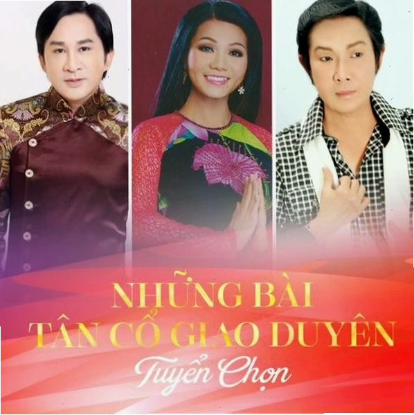 Nghệ sĩ Hương Lan và Kim Tử Long thể hiện ca khúc tân cổ giao duyên