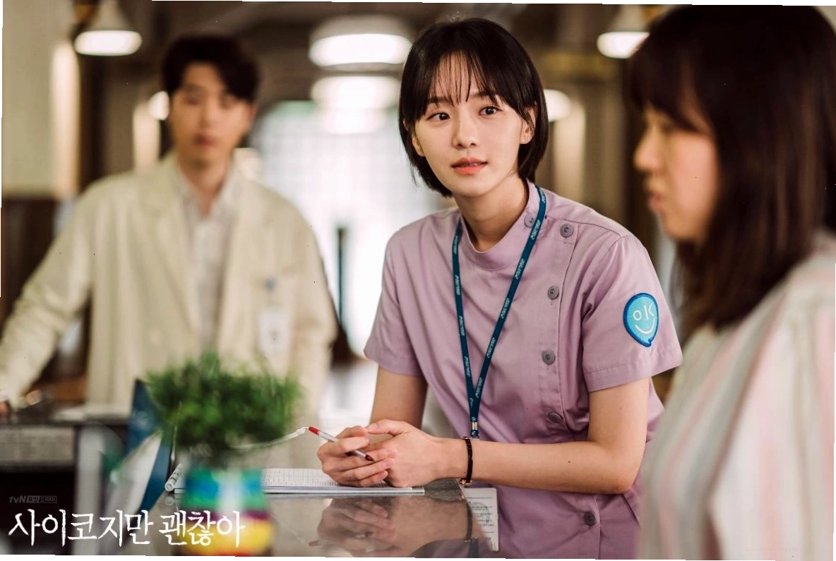 Park Gyu Young trong phim Điên thì có sao