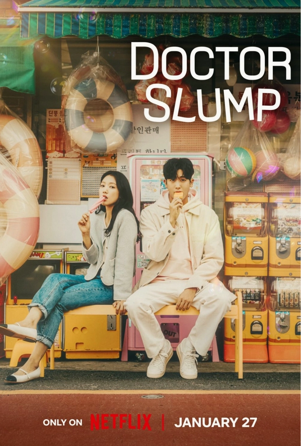 Park Hyung Sik và Park Shin Hye trong phim Nốt trầm đời bác sĩ