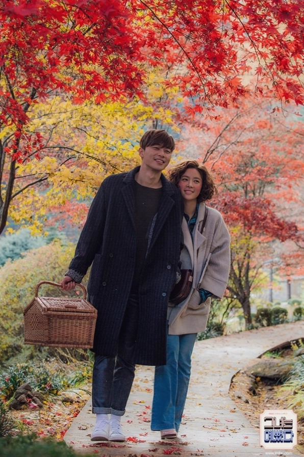 Park Seo Joon trong phim Cô nàng xinh đẹp