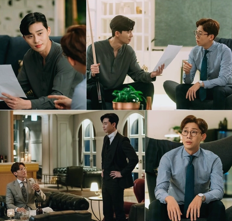 Park Seo Joon và Park Min Young