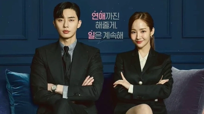 Park Seo Joon và Park Min Young trong phim Thư Ký Kim Sao Thế