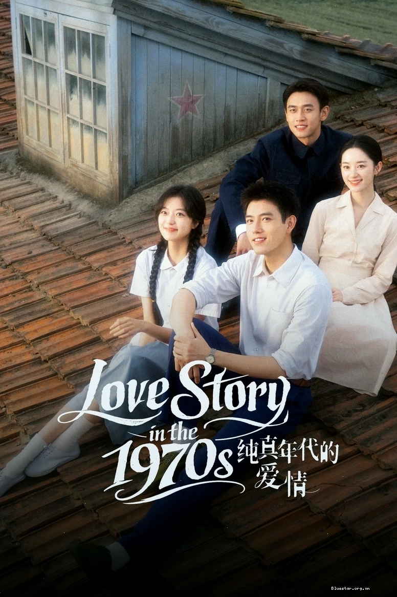 Phim của Trần Phi Vũ: Tình yêu của kẻ thực dụng – Love Story in the 1970s (2026)