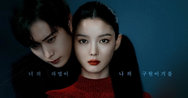 Phim 'Dear X' gây sốt toàn châu Á: Kim Yoo Jung "điên" càng đẹp, diễn xuất bùng nổ