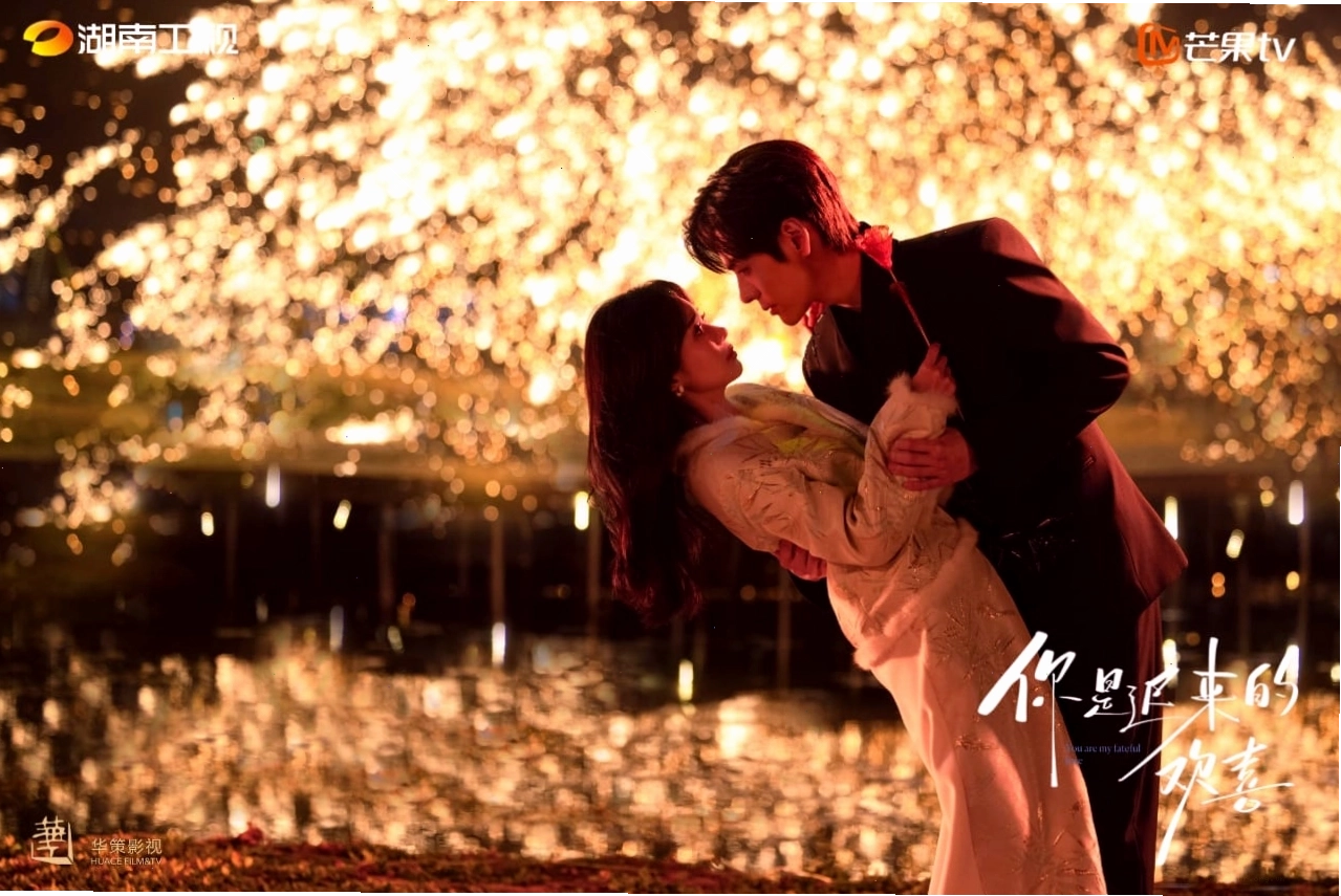 Phim mới của Ngụy Triết Minh: Bạn là niềm vui đến muộn – You are my fateful love (2025)