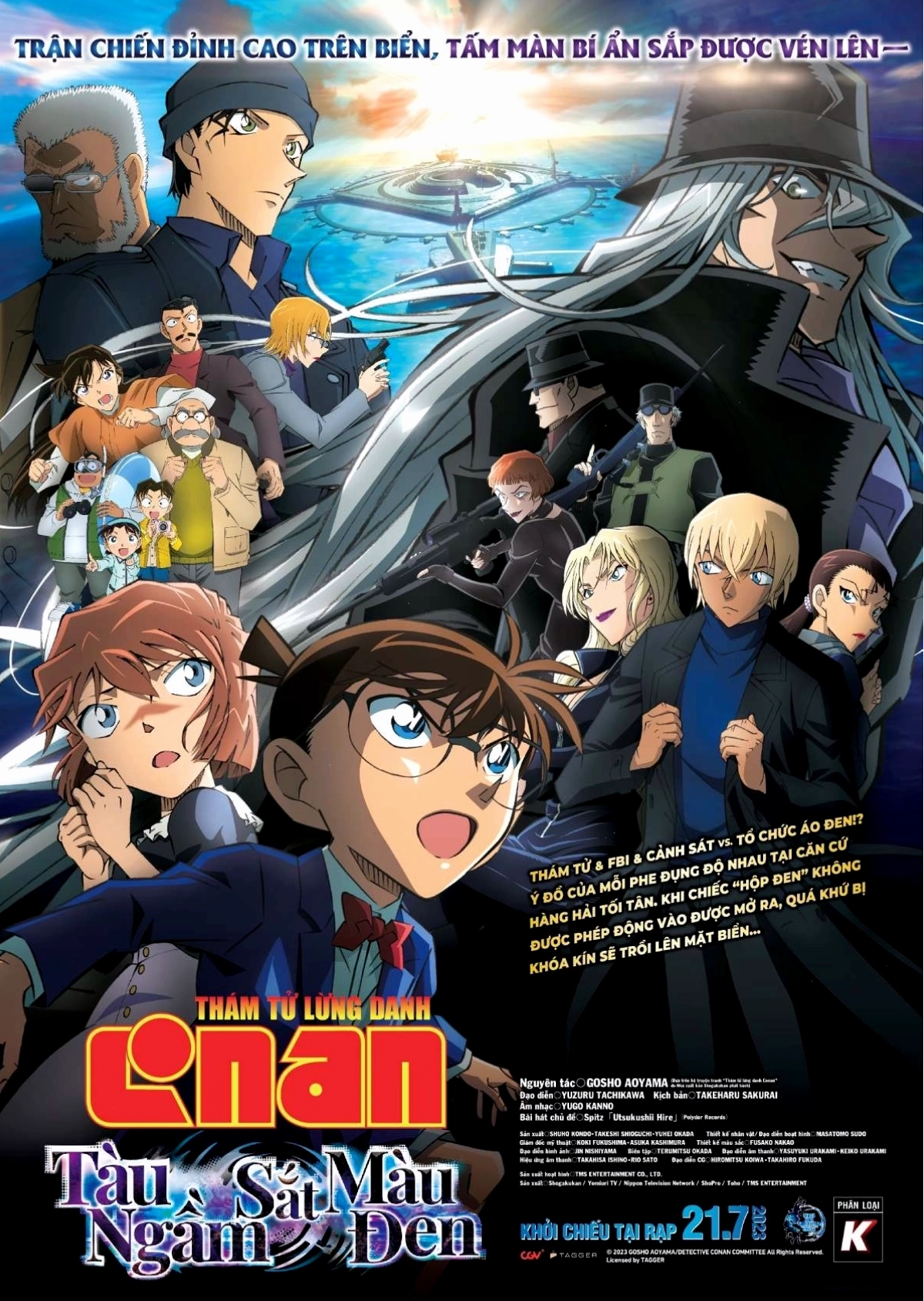 Poster chính thức của Conan Movie 26: Tàu Ngầm Sắt Màu Đen