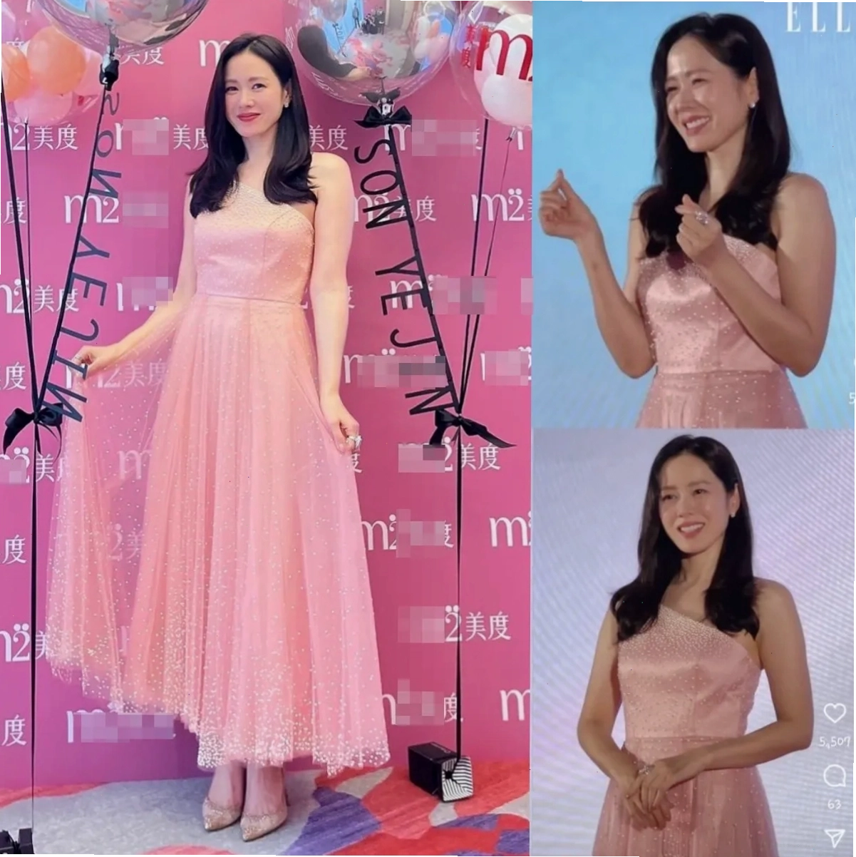 Son Ye Jin trong vai Yoon Se Ri, giữ vững nhan sắc trẻ trung dù đã lập gia đình