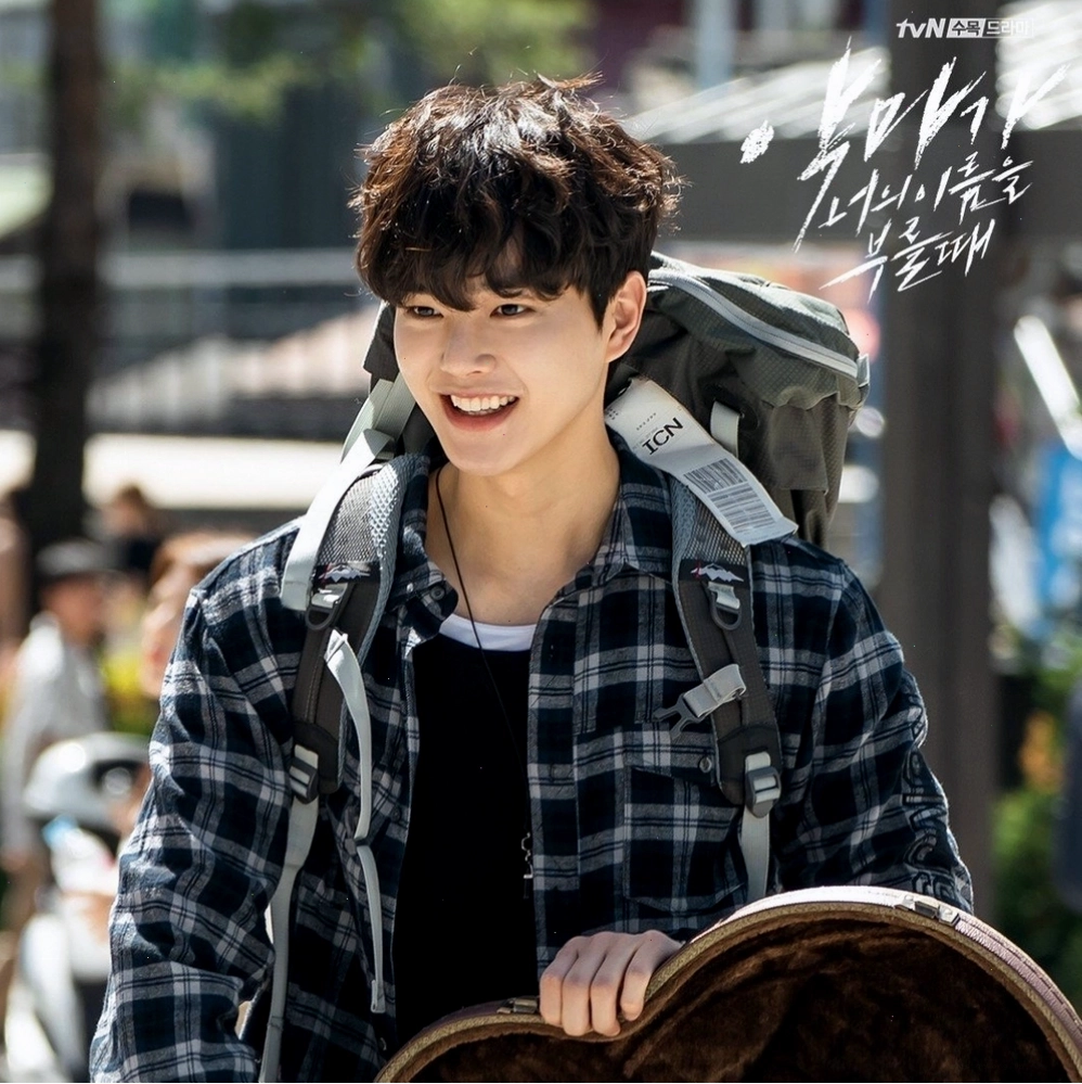 Song Kang trong phim When The Devil Calls Your Name