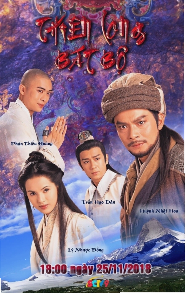 Thiên Long Bát Bộ, bộ phim võ thuật kinh điển chuyển thể từ Kim Dung