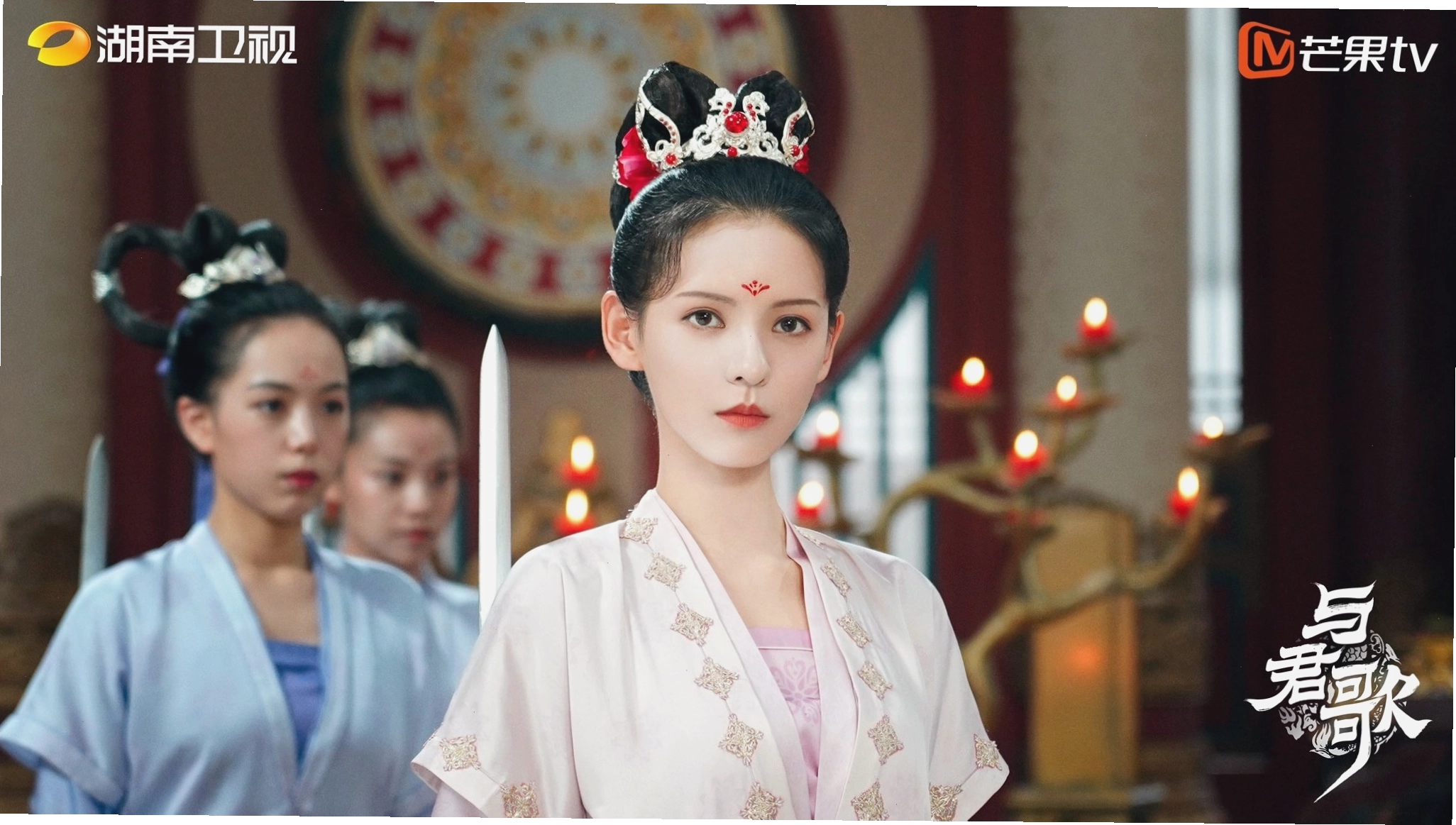 Trương Dư Hi trong vai Trình Nhược Ngư của Dữ Quân Ca