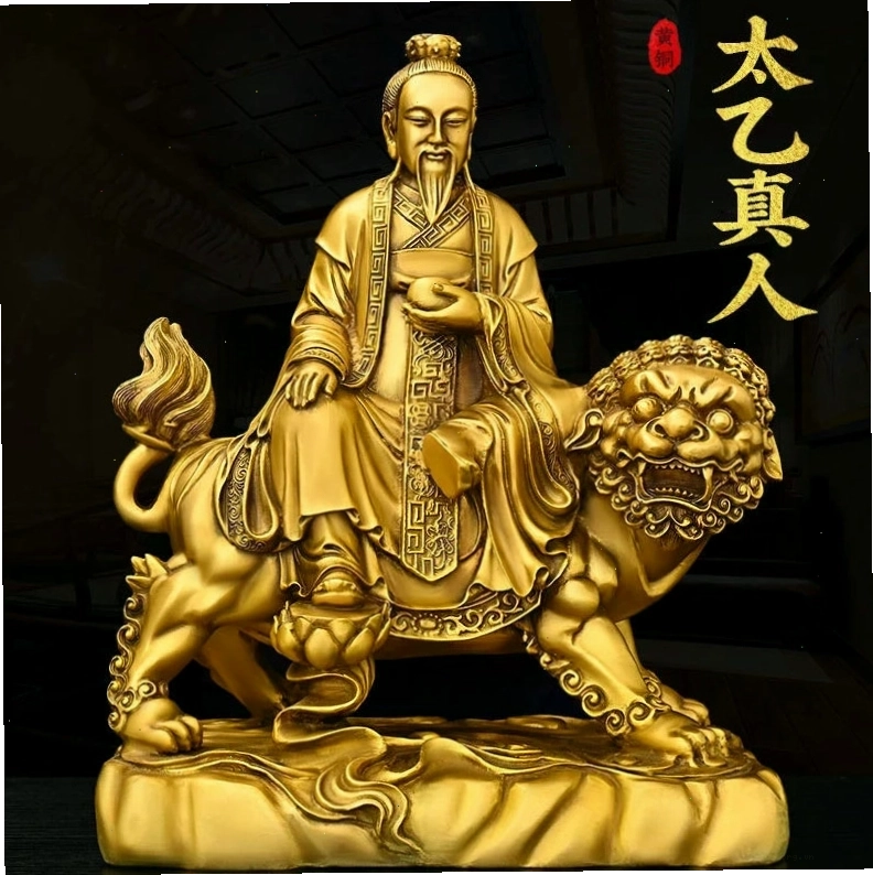 Tượng Thái Ất Cứu Khổ Thiên Tôn uy nghiêm trong Đạo giáo