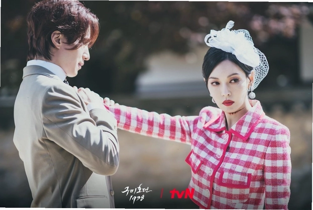 Vẻ quyến rũ của Kim So Yeon trong Bạn Trai Tôi Là Hồ Ly Phần 2