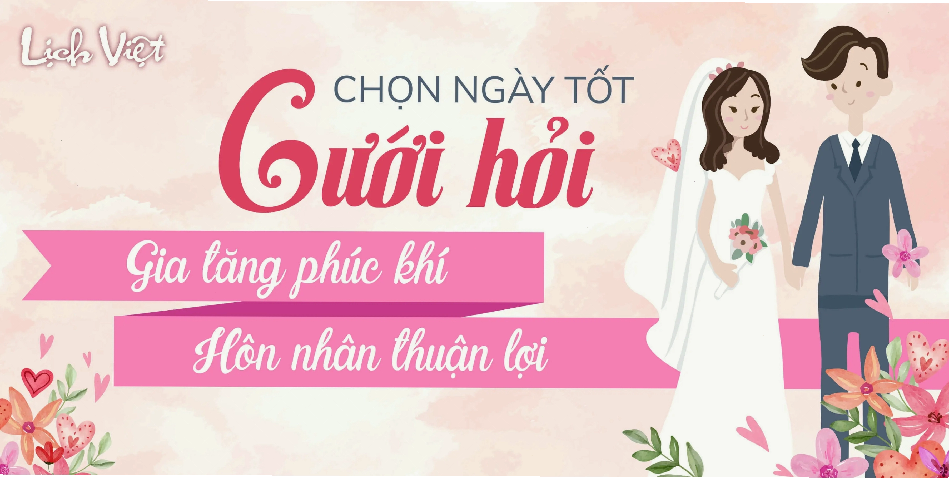 Xem ngày tốt cưới hỏi